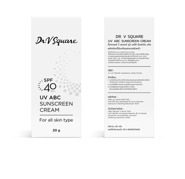 UV ABC Sunscreen Cream - Dr.V Square